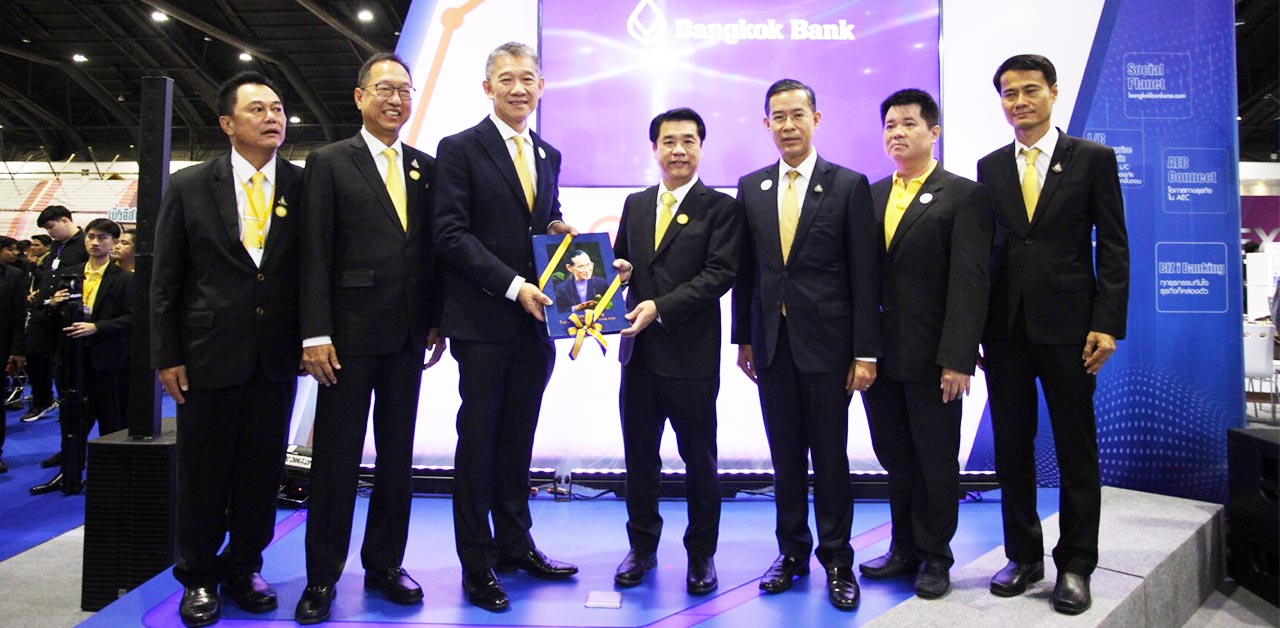 ชูนวัตกรรมการเงินยุคใหม่ตอบโจทย์ธุรกิจ-หนุนอุตสาหกรรมไทยสู่ความสำเร็จ ชูนวัตกรรมการเงินยุคใหม่ตอบโจทย์ธุรกิจ-หนุนอุตสาหกรรมไทยสู่ความสำเร็จ