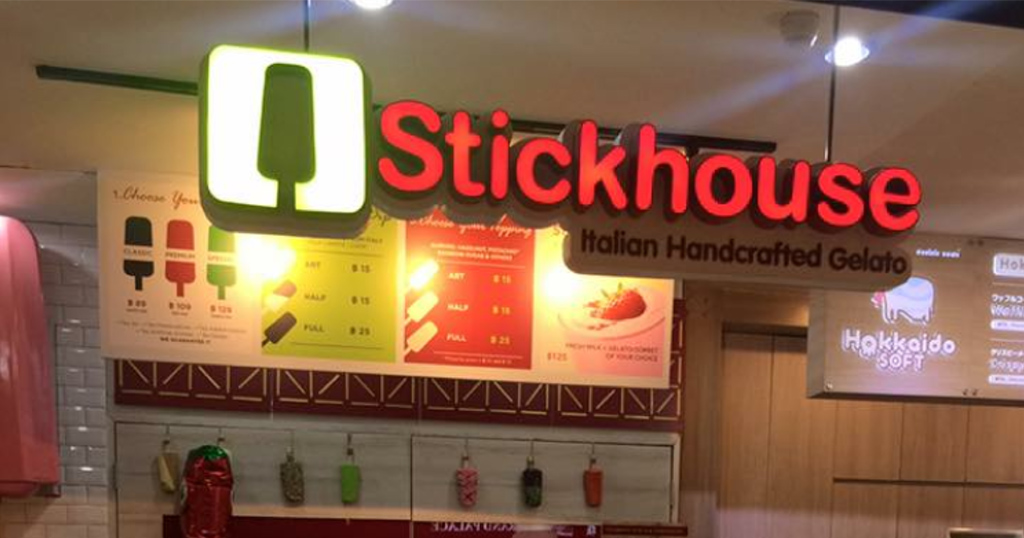 Stick house ไอศกรีมเจลาโต้ ขายได้ขายดี ไม่สนกระแสเศรษฐกิจ Stick house ไอศกรีมเจลาโต้ ขายได้ขายดี ไม่สนกระแสเศรษฐกิจ
